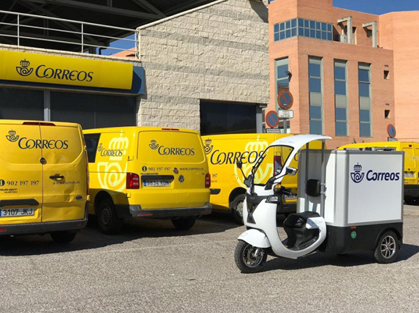 スピード便用都市型貨物三輪車